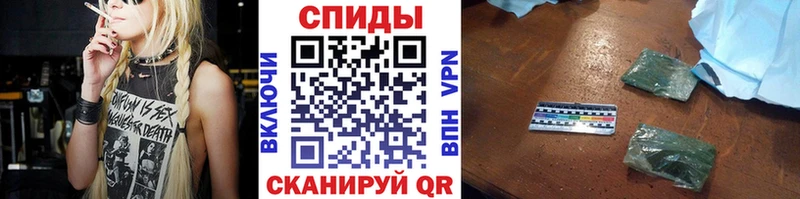БУТИРАТ BDO 33%  Курильск 