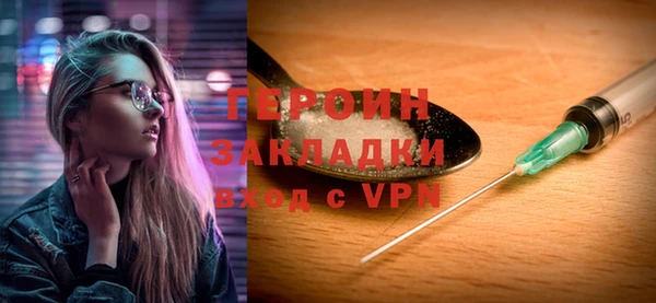 таблы Балабаново