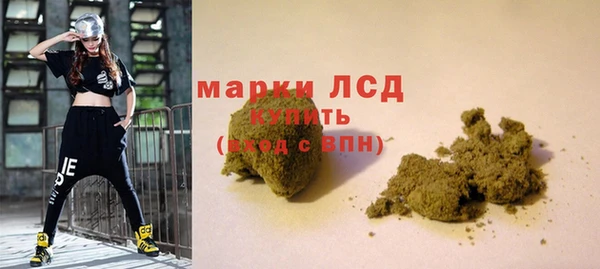 ECSTASY Балахна