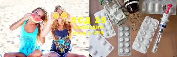 таблы Балабаново