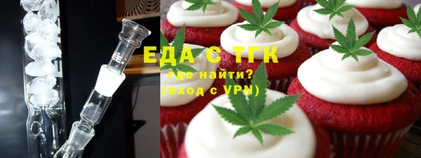 таблы Балабаново