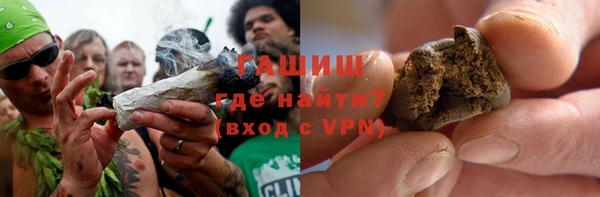 ECSTASY Балахна