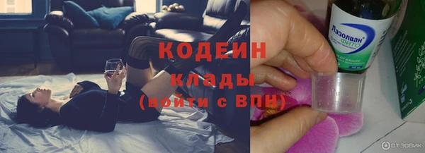 таблы Балабаново
