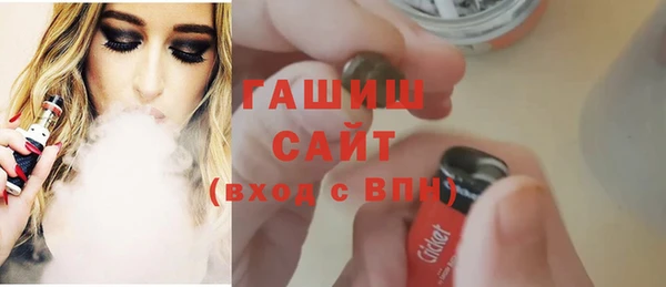 каннабис Баксан