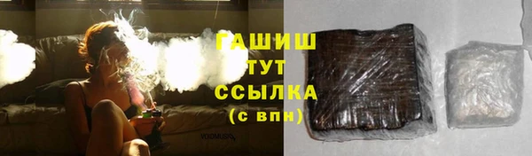 таблы Балабаново