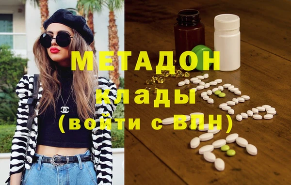 каннабис Баксан