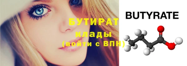 таблы Балабаново