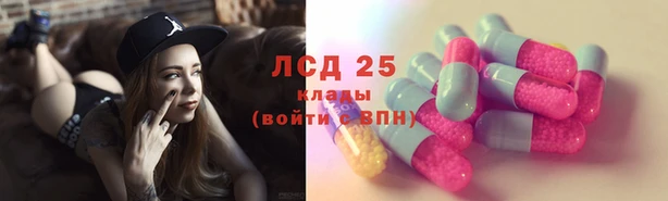 таблы Балабаново