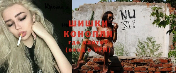 каннабис Баксан