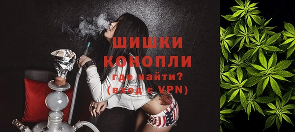 ECSTASY Балахна