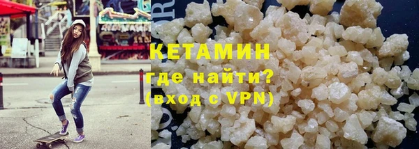 таблы Балабаново
