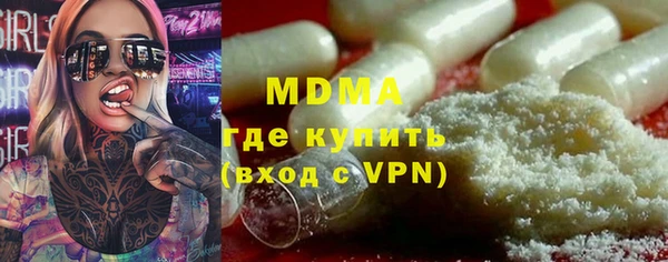 каннабис Баксан