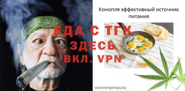 каннабис Баксан