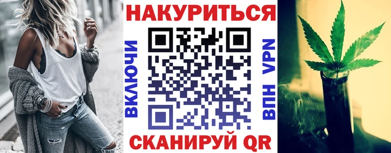 где купить наркоту  Курильск  Конопля OG Kush 